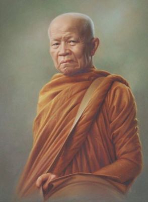 Luang Ta Maha Bua